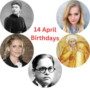 celebrity birthdays April 14