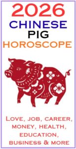 2026 Chinese Horoscope for Pig