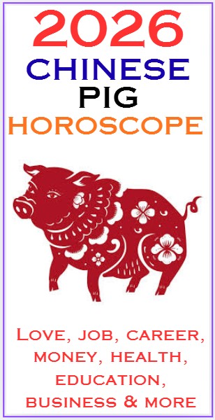 2026 Chinese Horoscope for Pig