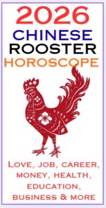 2026 Chinese Horoscope for Rooster
