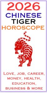 2026 Chinese Horoscope for Tiger