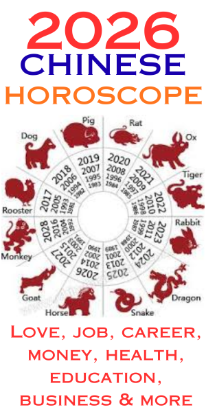 2026 Chinese Horoscope